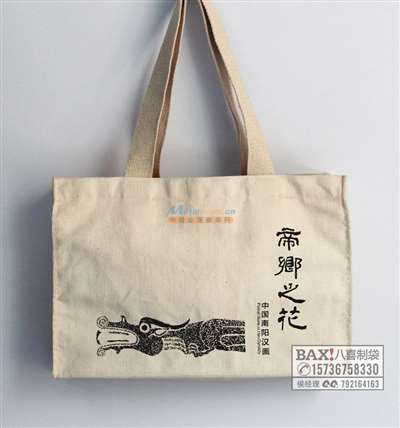 河南房地产手提袋精美购物袋制作帆布赠品袋制作 郑州丰乐环保包装制品厂