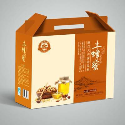 河南郑州纸箱包装制品企业 专业定制彩箱农副产品纸箱